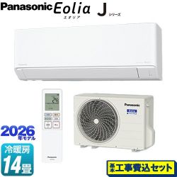 パナソニック Jシリーズ Eolia エオリア ルームエアコン CS-406DJ2-W 工事費込