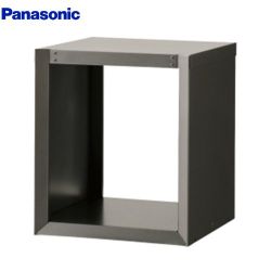 パナソニック 据え置き施工用ベース TSB-1型 宅配ボックス CTN8170SC