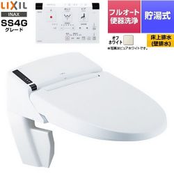 LIXIL リフレッシュ シャワートイレ タンクレス 床上排水 温水洗浄便座 DWV-SA24GP-BN8