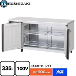 ホシザキ 業務用テーブル型自然冷媒冷凍庫 Jタイプ 業務用冷凍機器 FT-150SNJ-ML