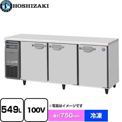 ホシザキ 業務用テーブル型自然冷媒冷凍庫 Jタイプ 業務用冷凍機器 FT-180SDJ