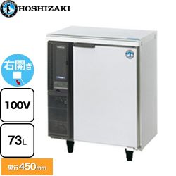 ホシザキ テーブル型冷凍庫（コールドテーブル）Jタイプ 業務用冷凍機器 FT-63PTE1