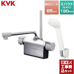 KVK デッキ形サーモスタット式シャワー 浴室水栓 FTB200DP8 工事セット