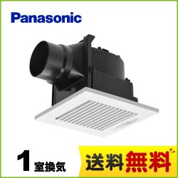 パナソニック 換気扇 FY-17C8