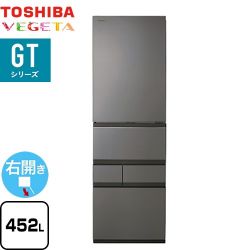 東芝 ベジータ GTシリーズ 冷蔵庫 GR-Y450GT-TH