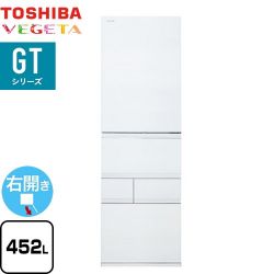 東芝 ベジータ GTシリーズ 冷蔵庫 GR-Y450GT-TW