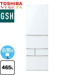 東芝 ベジータ GSH 冷蔵庫 GR-Y470GSH-EW