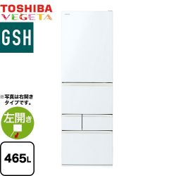 東芝 ベジータ GSH 冷蔵庫 GR-Y470GSHL-EW