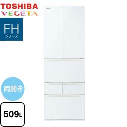 東芝 ベジータ FHシリーズ 冷蔵庫 GR-Y510FH-EW