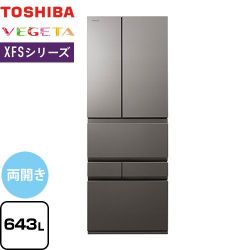 東芝 ベジータ XFSシリーズ 冷蔵庫 GR-Y640XFS-TH