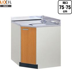 LIXIL セクショナルキッチン GSシリーズ 調理台 GSM-C-75K