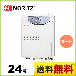 ノーリツ ガス給湯器 GTH-2445SAWX3H-T-1-BL-LPG-20A