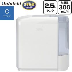 ダイニチ ハイブリッド式加湿器 Cタイプ 加湿器 HD-C300H(W)