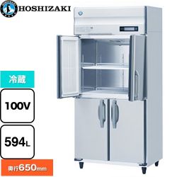 ホシザキ 業務用冷蔵庫 Bタイプ 業務用冷蔵機器 HR-90BT-ML