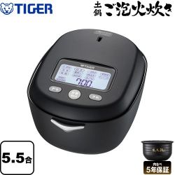 タイガー 土鍋圧力IH炊飯ジャー 炊飯器 JRX-G100-KG