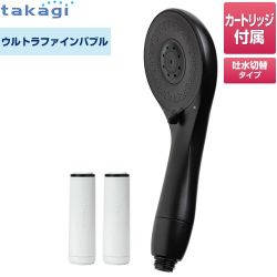 タカギ キレイストシャワーシリーズ 浴室水栓部材 JS460BKH