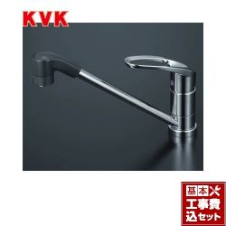 KVK キッチン水栓 KM5011TF工事セット