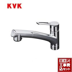 KVK キッチン水栓 KM5021ZJT工事セット