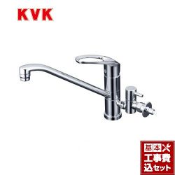 KVK キッチン水栓 KM5041CTTU工事セット