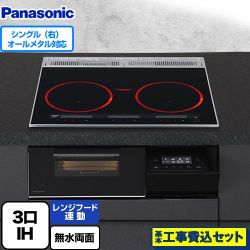 パナソニック Aシリーズ IHクッキングヒーター KZ-A1M6K 工事費込