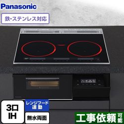 パナソニック Aシリーズ IHクッキングヒーター KZ-A1T6K