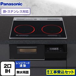 パナソニック Aシリーズ IHクッキングヒーター KZ-A1W6K 工事費込