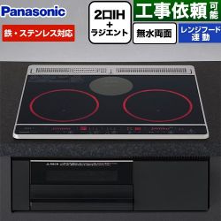 パナソニック Jシリーズ IHクッキングヒーター KZ-J1H6AK