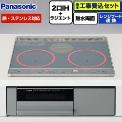 パナソニック Jシリーズ IHクッキングヒーター KZ-J1H6AST 工事費込