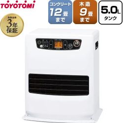 トヨトミ 人感センサーモデル　コンパクトタイプ ヒーター・ストーブ LC-S33P(W)