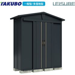 タクボ ガーデニング物置 リジュー 物置 LSN-1808-YK