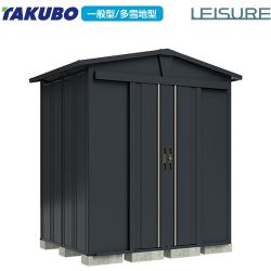 タクボ ガーデニング物置 リジュー 物置 LSN-1815-YK