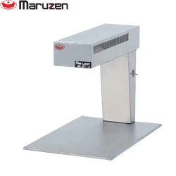 マルゼン ヒートランプウォーマー 業務用厨房機器 MLWT-A