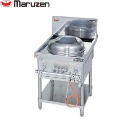 マルゼン 外管式標準型中華レンジ MRSシリーズ 業務用厨房機器 MRS-111E-13A