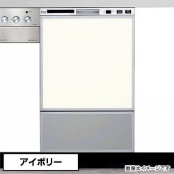 食器洗い乾燥機 当店オリジナルドアパネル アイボリー