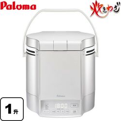 パロマ 炊きわざ ガス炊飯器 PR-M18TV-13A