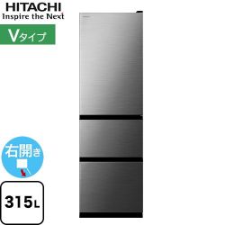日立 Vタイプ 冷蔵庫 R-V32X(S)
