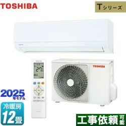 東芝 Tシリーズ ルームエアコン RAS-3615T-W