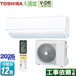 東芝 大清快 V-DRシリーズ ルームエアコン RAS-V361DR-W