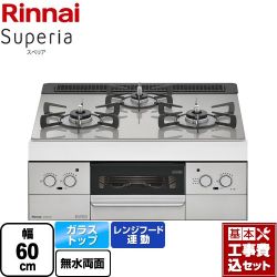 リンナイ Superia スペリア ビルトインコンロ RHS31W37T2DVW-13A 工事セット