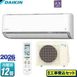 ダイキン AXシリーズ ルームエアコン S366ATAS-W 工事費込