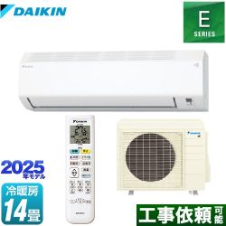 ダイキン Eシリーズ ルームエアコン S405ATEP-W