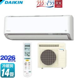ダイキン RXシリーズ うるさらX ルームエアコン S406ATRS-W