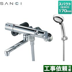 三栄 サーモシャワー混合栓（レイニー付） 浴室水栓 SK1814T-13