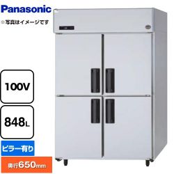 パナソニック たて型冷凍庫 LVシリーズ 業務用冷凍冷蔵機器 SRF-LV1261