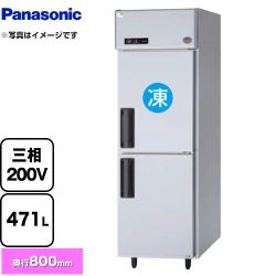 パナソニック 冷凍冷蔵庫 LVシリーズ 業務用冷凍冷蔵機器 SRR-LV683C