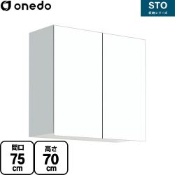 ワンド STO収納シリーズ 吊戸棚 STO-75SN-SW