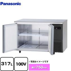 パナソニック コールドテーブル冷凍庫 LVシリーズ 業務用冷凍冷蔵機器 SUF-LV1271S-R