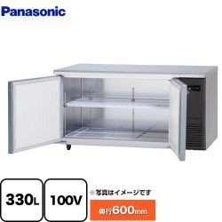 パナソニック コールドテーブル冷凍庫 LVシリーズ 業務用冷凍冷蔵機器 SUF-LV1561S-R