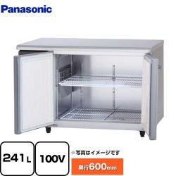 パナソニック コールドテーブル冷蔵庫 LVシリーズ 業務用冷凍冷蔵機器 SUR-LV1261S