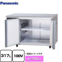 パナソニック コールドテーブル冷蔵庫 LVシリーズ 業務用冷蔵機器 SUR-LV1271S
